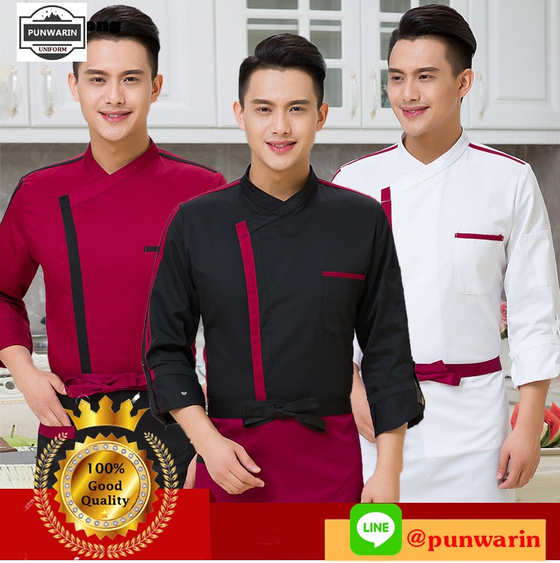 เสื้อเชฟ,เสื้อกุ๊ก,เสื้อเชฟโรงแรม,เสื้อเชฟชาย,เสื้อเชฟหญิง,ชุดเชฟโรงแรม ขาว ดำ แดง M-4XL C6506002 ตัว