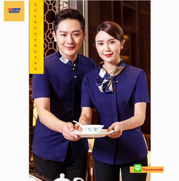 เสื้อพนักงานต้อนรับ เสื้อพนักงานเสริฟ เสื้อพนักงานโรงแรม เสื้อพนักงานร้านอาหาร เสื้อพนักงานซุปเปอร์มาร์เก็ต เสื้อพนักงานร้านกาแฟ แดง น้ำเงิน M-3XL SKU-04305 เสื้อ
