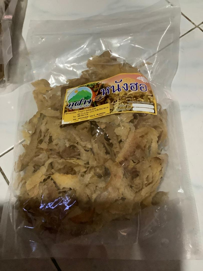 หนังฮอ หนังผอง (หนังวัว หนังควายแห้ง) ขนาด 50 กรัม ใช้ประกอบอาหารภาคเหนือ เช่น ยำหนัง หรือ ยำหนังฮอ ก่อนต้มหนังฮอ ควรนำไปแช่น้ำก่อน ประมาณ 10 นาที ยำหนังควาย ยำหนังฮอ หนังฮอ เป็นหนังวัวหรือหนังควายแห้ง ที่ต้มเปื่อยแล้ว ขูดเป็นชิ้นบาง ๆ บ้างก็หั่นเป็นชิ้น