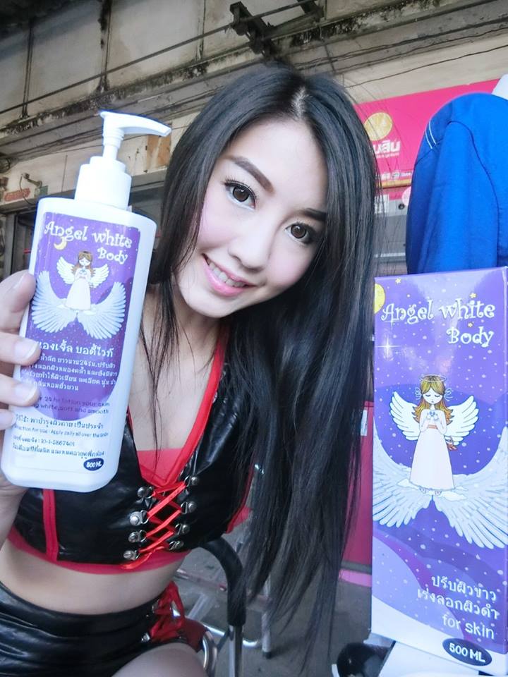 โลชั่นนางฟ้า แองเจิ้ล ไวท์ angel white body