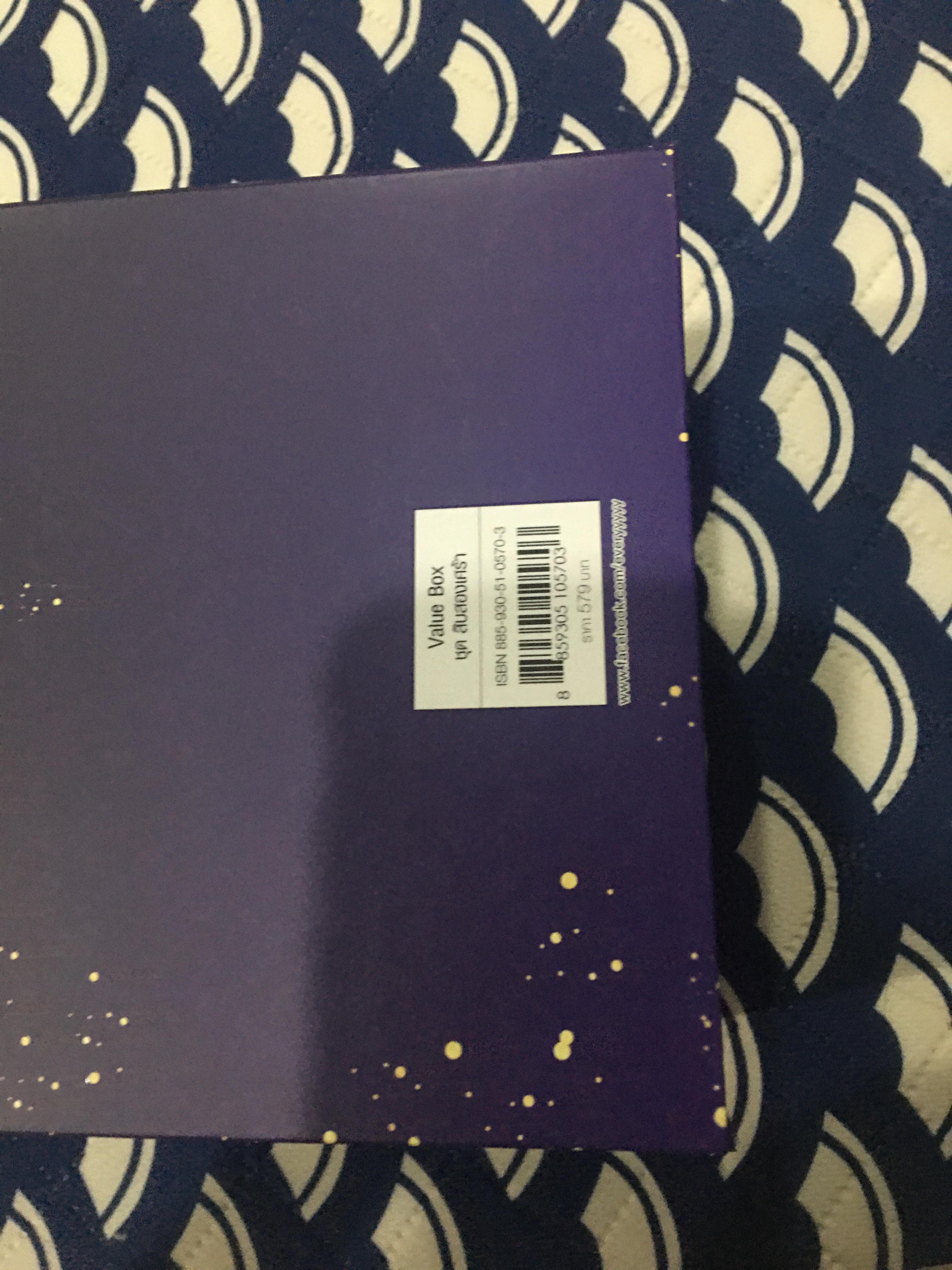 Boxset นิยายแต่ง ชุดสิบสองเศร้า รอบจอง