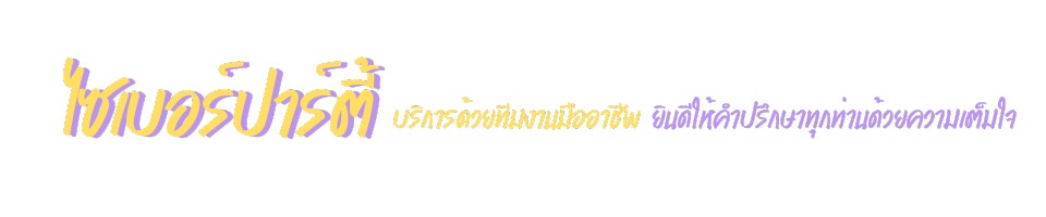 end