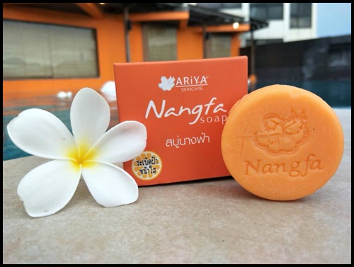 สบู่นางฟ้า ระเบิดฝ้า หน้าใส Nangfa Soap By Ariya