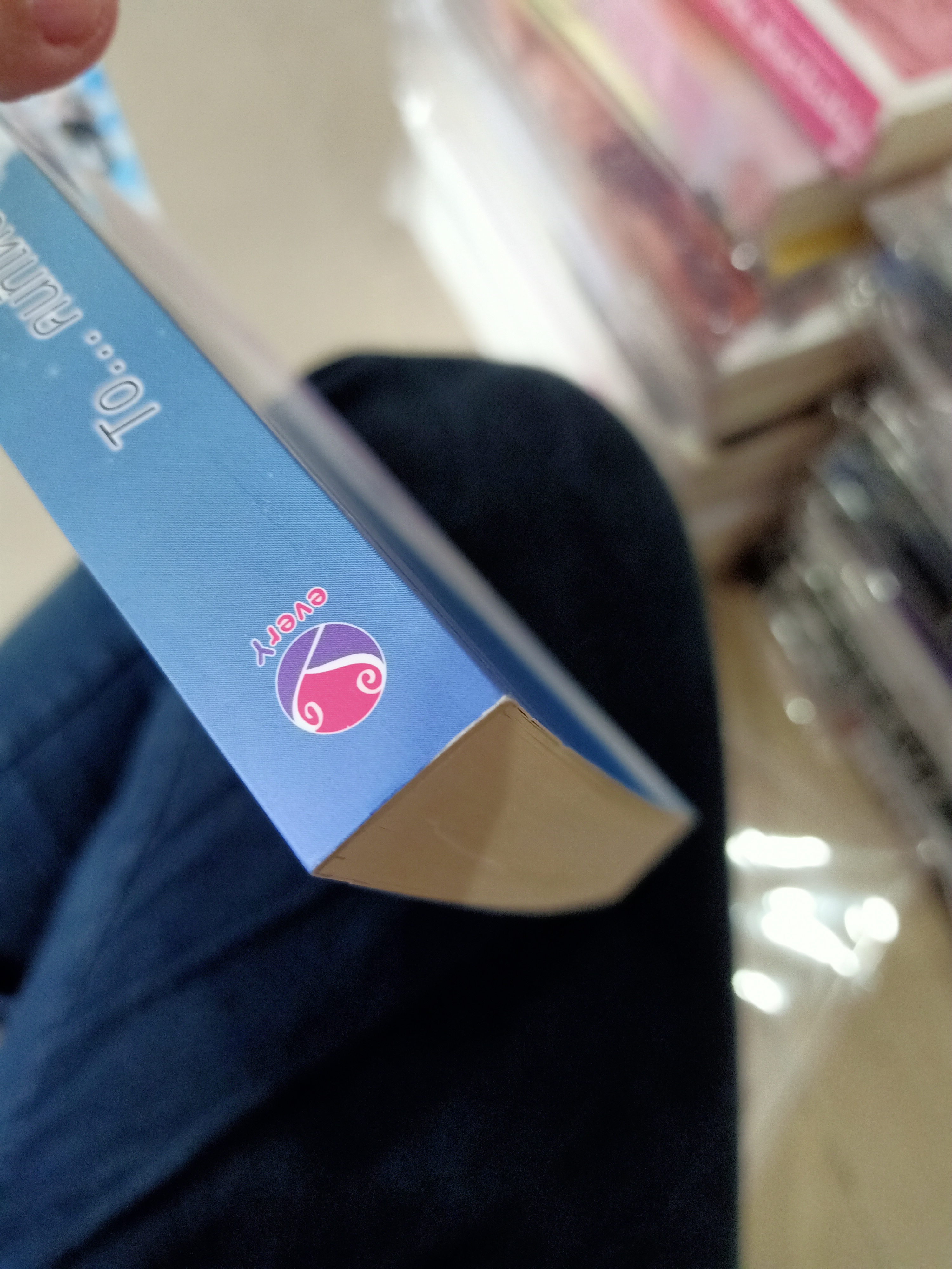 นิยายแต่ง To..คนที่ได้อ่านสิ่งนี้ในวันที่ผมจากไปแล้ว