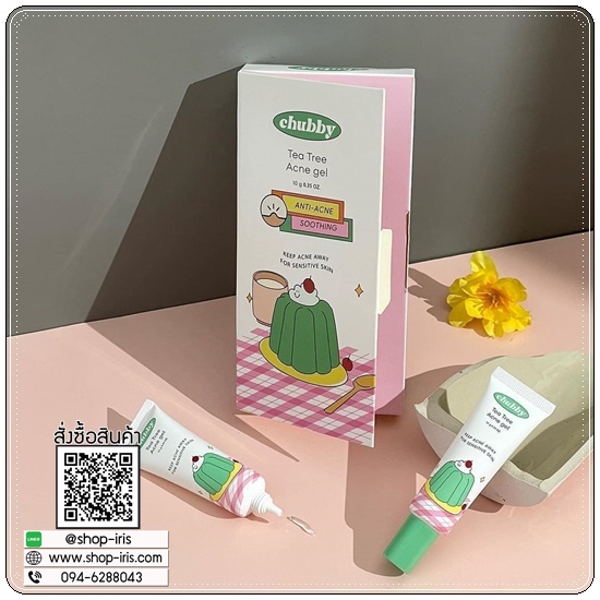 เจลแต้มสิวชับบี้ Chubby Tea Tree Acne Gel