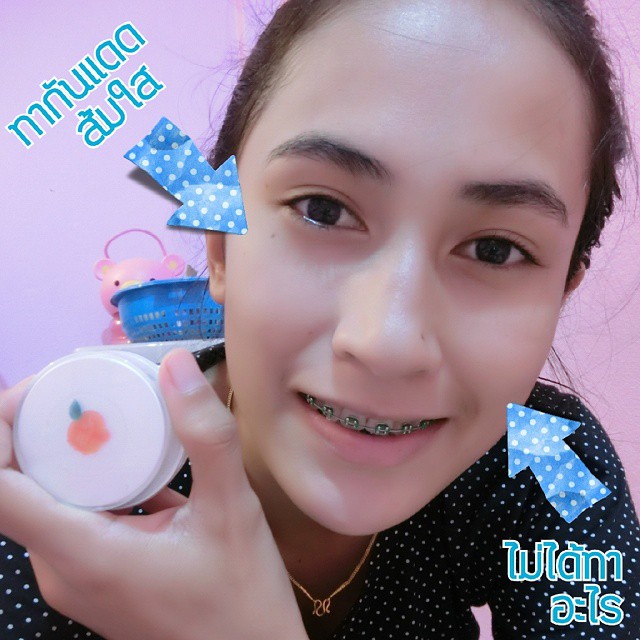 ครีมกันแดดซิลิโคนใยไหม กันแดดส้มใส (Somsai Sunscreen)