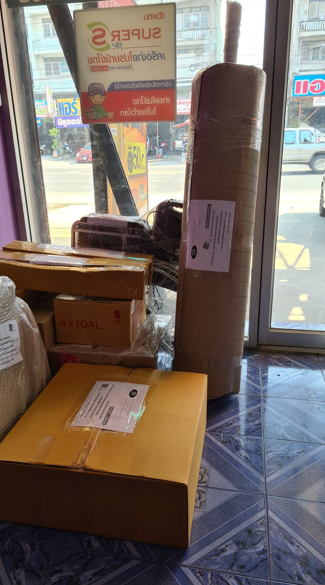 กระสอบทรายตั้งพื้น TitanMaxz