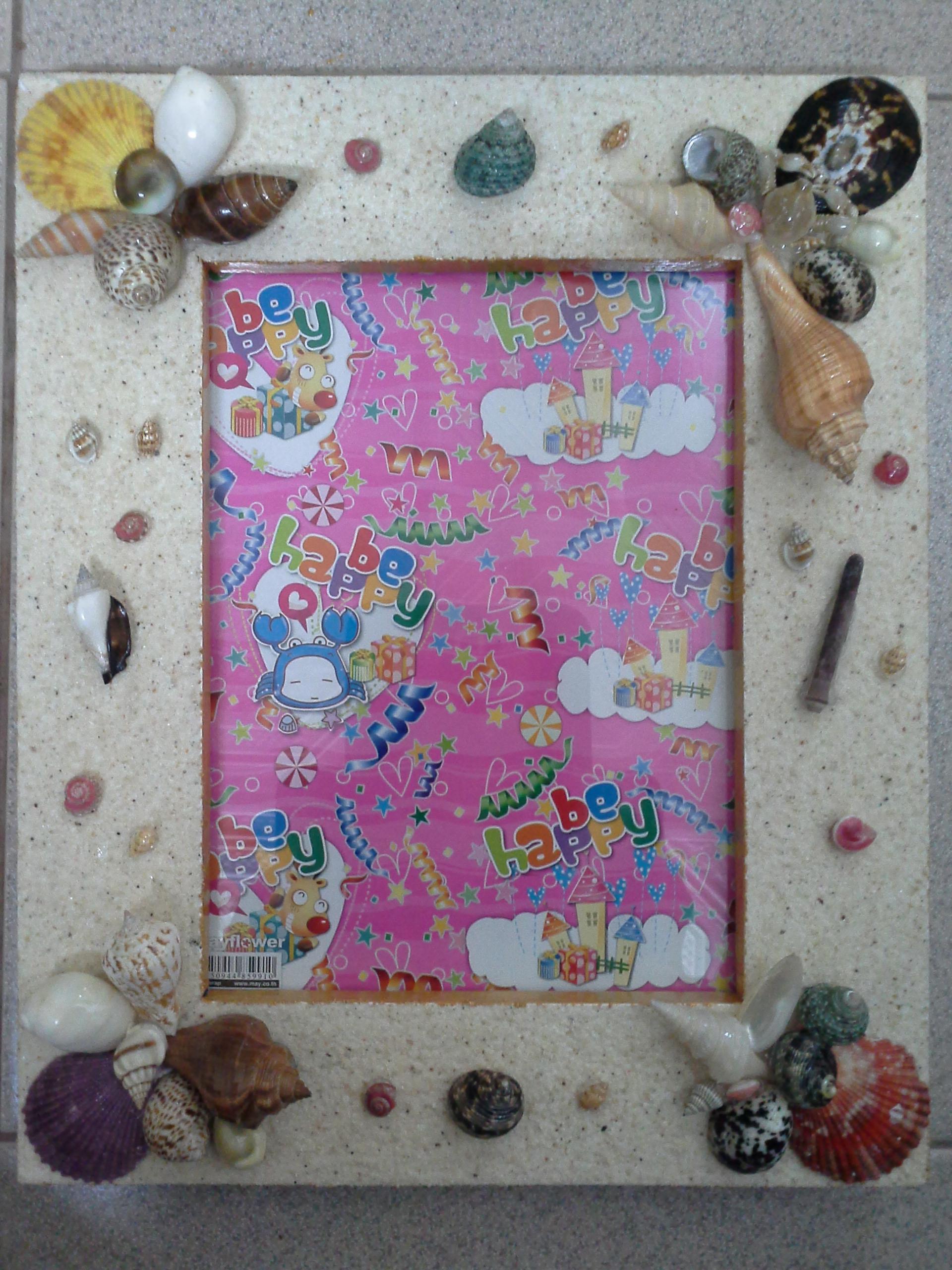 กรอบรูปเปลือกหอยสีธรรมชาติ งานสั่งทำ