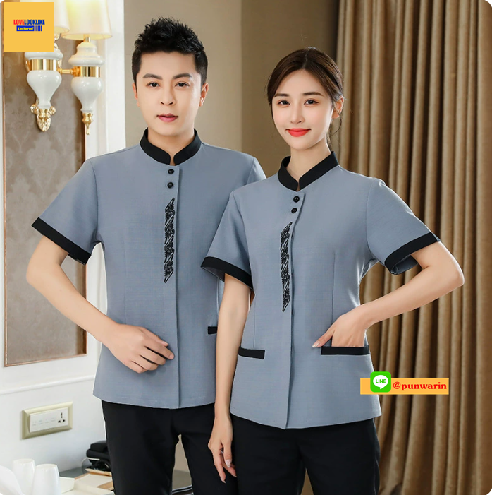 ชุดพนักงานทำความสะอาดแขนสั้นโรงแรม รีสอร์ทร้านอาหาร น้ำตาลเทา L-4XL D6211001 เสื้อ