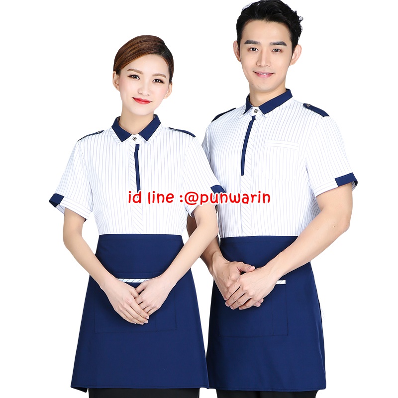 เสื้อพนักงานต้อนรับ เสื้อพนักงานโรงแรม เสื้อฟอร์มพนักงาน ชุดฟอร์มพนักงาน ลายทางคอปกเชิ้ต ขาว ฟ้า น้ำตาล M-3XL F6302002 เสื้อ+กันเปื้อน
