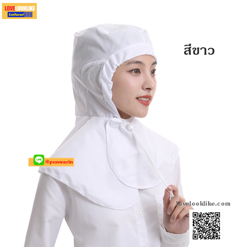 หมวกผ้าคลุมถึงไหล่ ระบายอากาศได้ดี หมวกพนักงานโรงงาน หมวกพนักงานห้องปฏิบัติการ qc ขาว ชมพู ฟ้า เทา ขนาดเดียว SKU-04249 ใบ