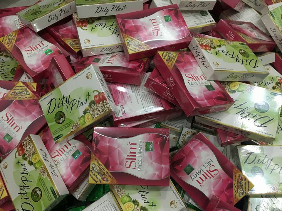 ไดตี้ พลัส อาหารเสริมควบคุมน้ำหนัก (Dity Plus by Miss Merry)