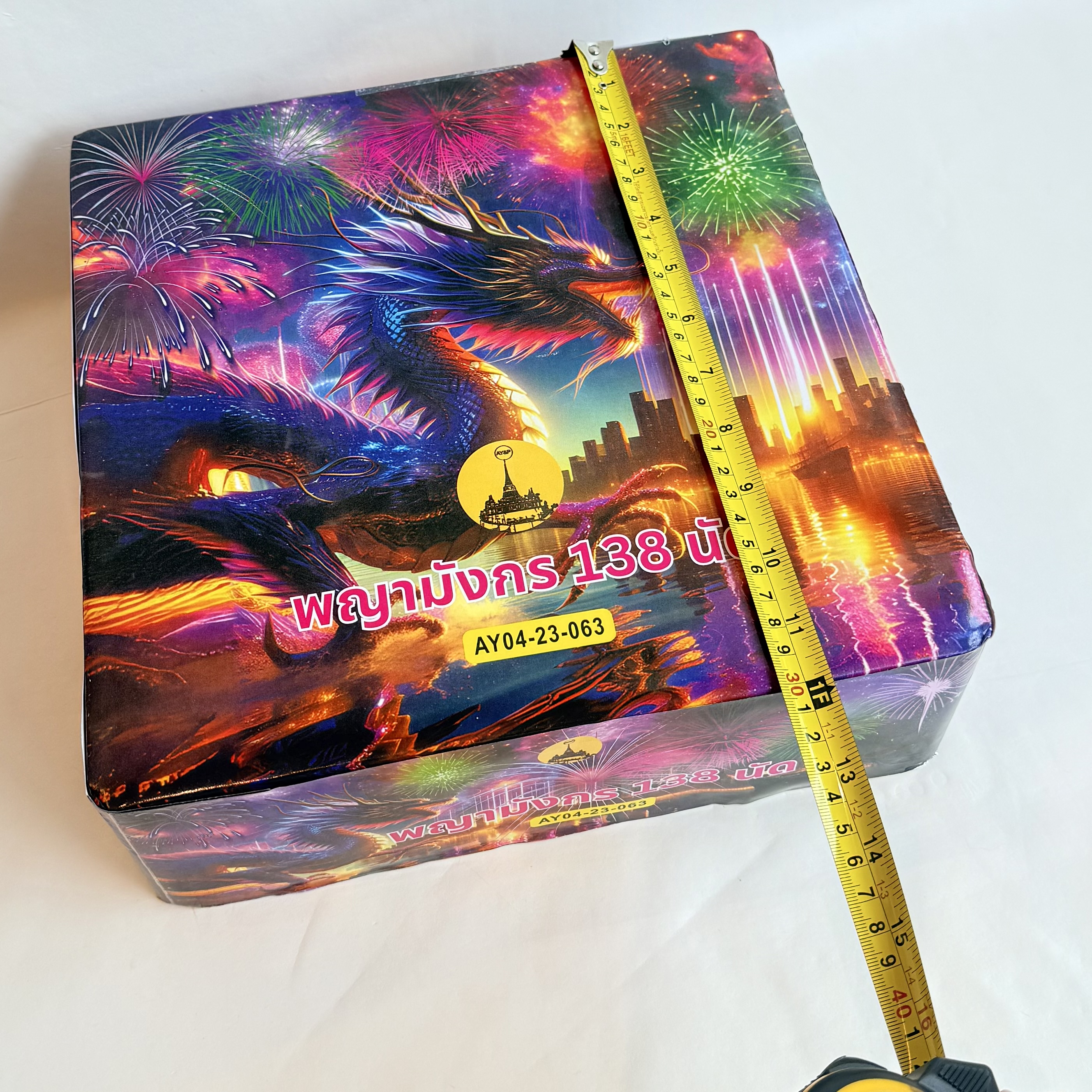 0.8inch Dragon King 138 shots