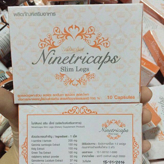 NINETRICAPS SLIM LEGS (ไนท์ติแคป สลิม เล็กซ์) ลดแขน ลดขา ของแท้