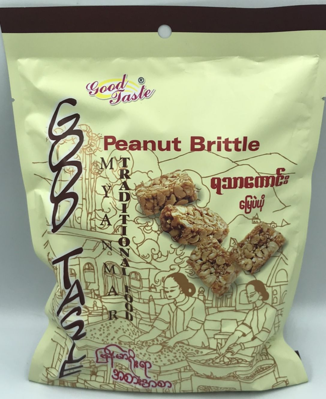 ขนมถั่ว ขนมถั่วพม่า Peanut Brittle 1 ห่อมี 30 ชิ้น น้ำหนัก 210 กรัม กรอบ อร่อย Good Taste อร่อยสุด ๆ ได้ลองแล้วจะติดใจ Product Of Myanmar ถั่วตัดพม่า