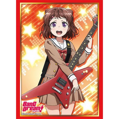 ซองใส่การ์ด สลีฟ Bushiroad Sleeve HG Vol.1253 BanG Dream! "Kasumi Toyama" Part.2