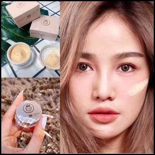 แป้งทิ้นหน้าเด้ง Kathy 3B Cream GOLD BY กระแตอาร์สยาม