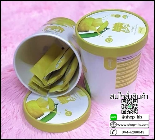 กิมมิค คอลลาเจน สูตรสมูทตี้และโยเกิร์ต Gimmick Collagen แพคเกจใหม่