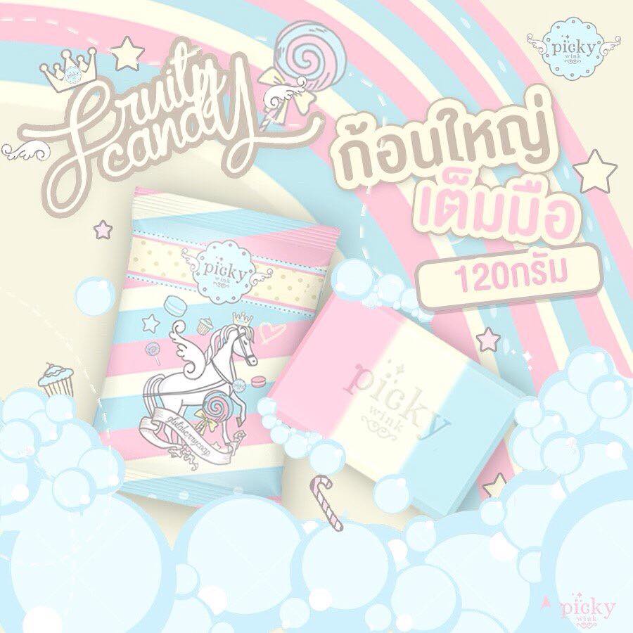 สบู่พิคกี้วิ้ง ฟรุตตี้ แคนดี้ กลูต้า (Fruity Candy Gluta Body Soap by pickywink)