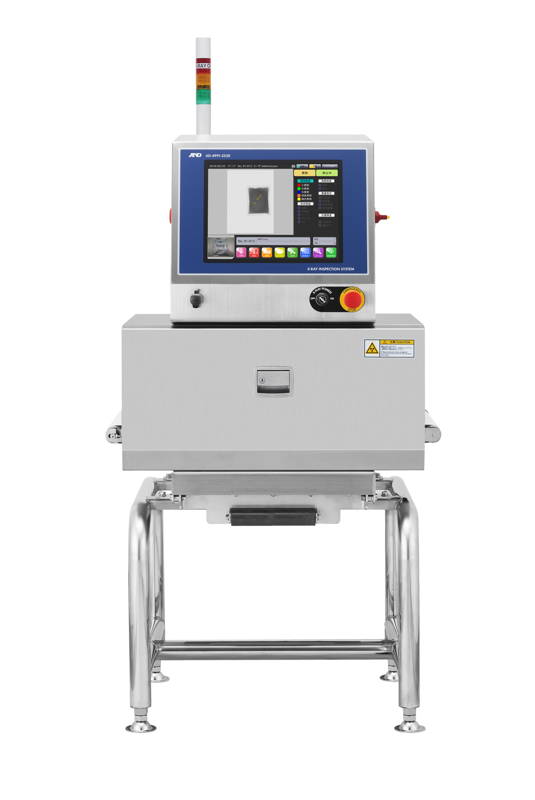 A&D รุ่นAD-4991เครื่องเอ็กซเรย์ตรวจสอบสิ่งปลอมปนX-ray inspection machine AD-4991