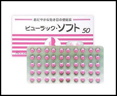 Byurakku Kokando ดีท็อกซ์ญี่ปุ่น ยกกล่อง (ของแท้ ส่งฟรี)