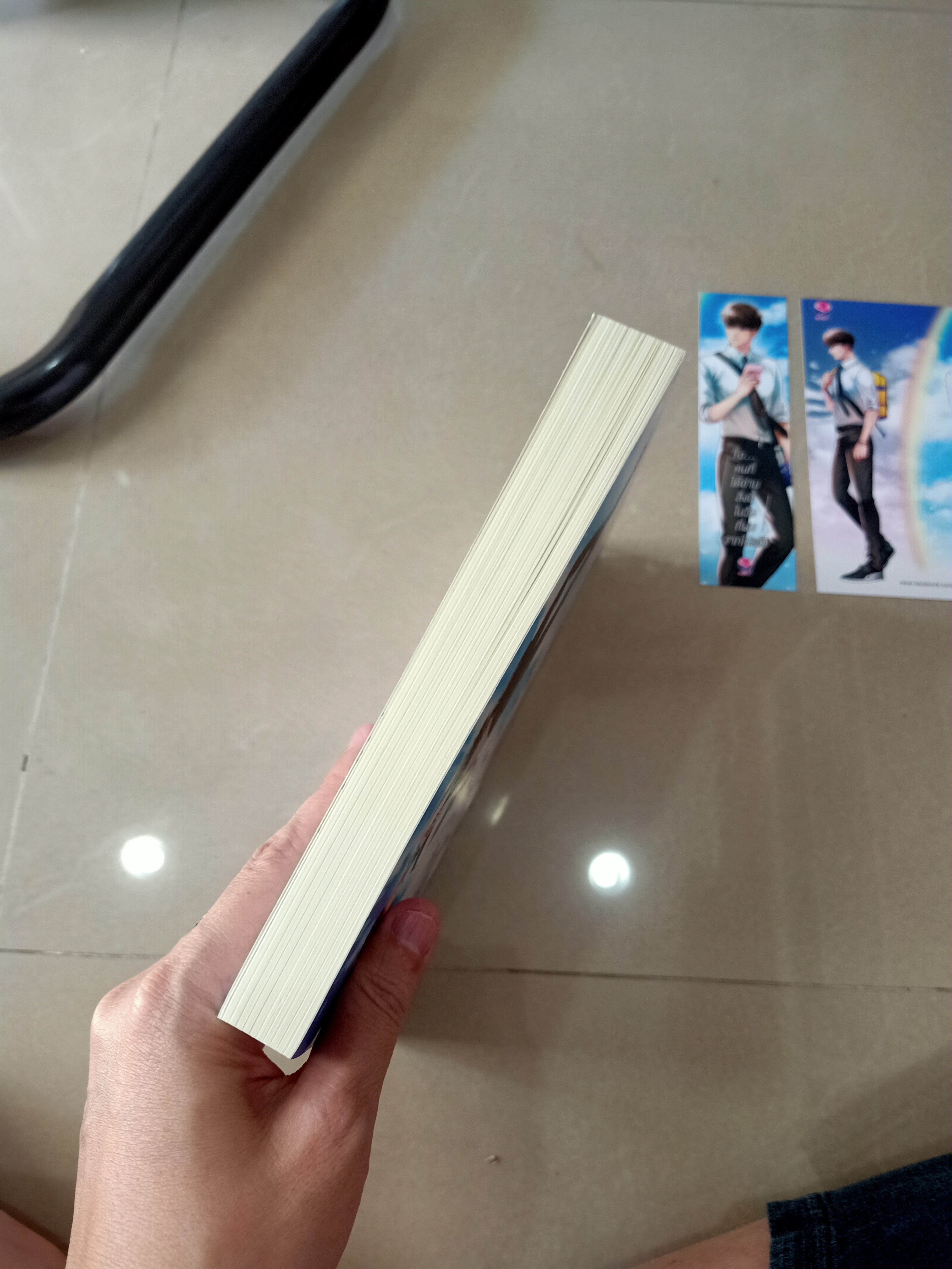นิยายแต่ง To..คนที่ได้อ่านสิ่งนี้ในวันที่ผมจากไปแล้ว