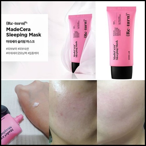 รีเทิร์น สลีปปิ้งมาส์ก Skinrx Lab Madecera Sleeping Mask Re-turn