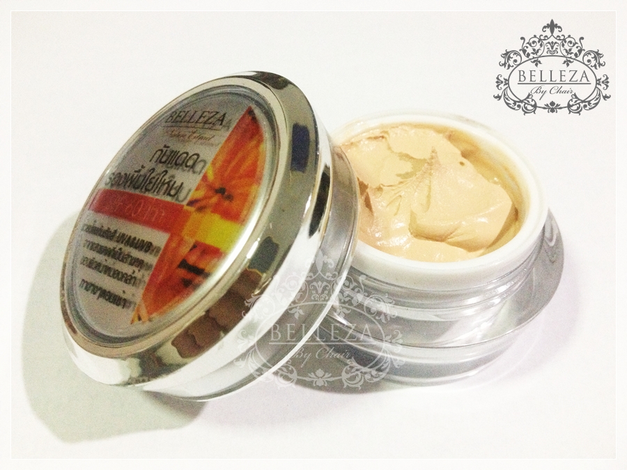 Belleza ครีมกันแดดรองพื้นใยไหม SPF60 ขนาด15g.