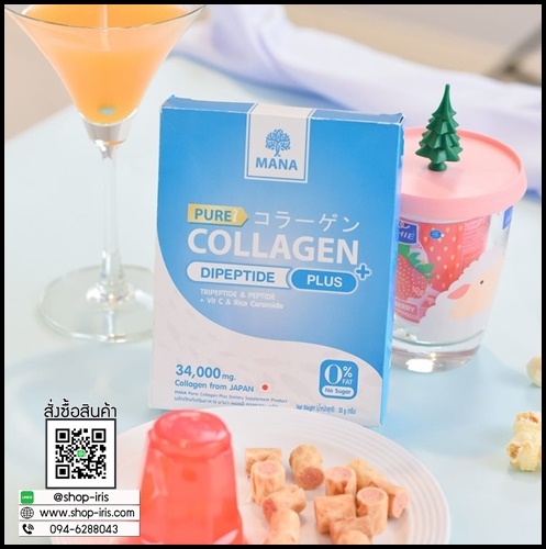 มานา เพียวคอลลาเจน Mana Pure Collagen Plus