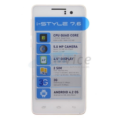 I-MOBILE i-STYLE 7.6