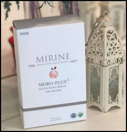 มิริเน่ โมโร่ พลัส Mirine Moro Plus โปรส่งฟรี