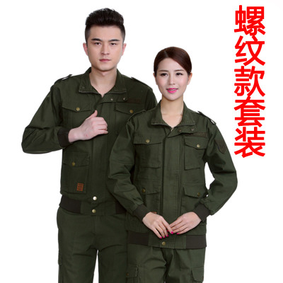 M6203002 ชุดช่าง,เสื้อช้อป,เสื้อวิศวกร,เสื้อช่างยนตร์,เสื้อช่างไฟฟ้า,เสื้อช่าง,ชุดทหาร,กางเกงทหาร สีภาพ M-4XL M6203002 ชุด