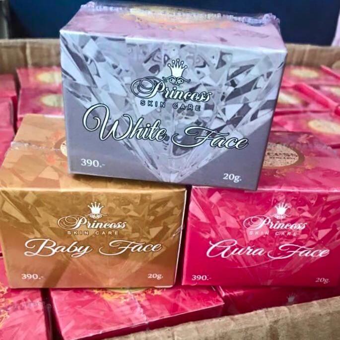 ครีมหน้าขาว หน้าเงา หน้าเด็ก by Princess white skin care ขนาดใหม่ 20 g
