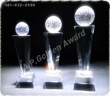 ถ้วยรางวัลคริสตัล