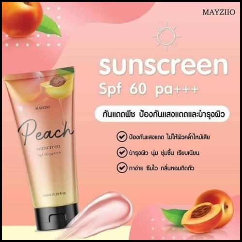 โลชั่นกันแดดพีช PEACH SUNSCREEN MAYZIIO