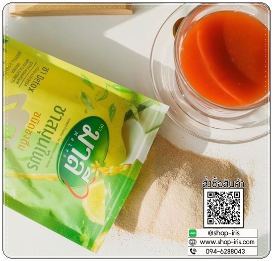 ชามาลี ชาสมุนไพรดีท็อกซ์ Herbal&Natural Detox โฉมใหม่แบบผง