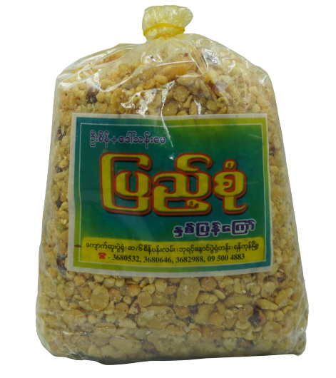 ถั่วรวมทอด 1 ถุงหนักประมาณ 1.1 กิโลกรัม Burmese Fried Beans ถั่วยำพม่า ถั่วรวม ถั่วธัญพืชรวม Burmese Tea Leaf Salad or Lahpeto ถั่วพม่า ถั่วทอด ถั่วปากอ้า ถั่วลูกไก่ ถั่วชิกพี งาคั่ว ถั่วลิสง