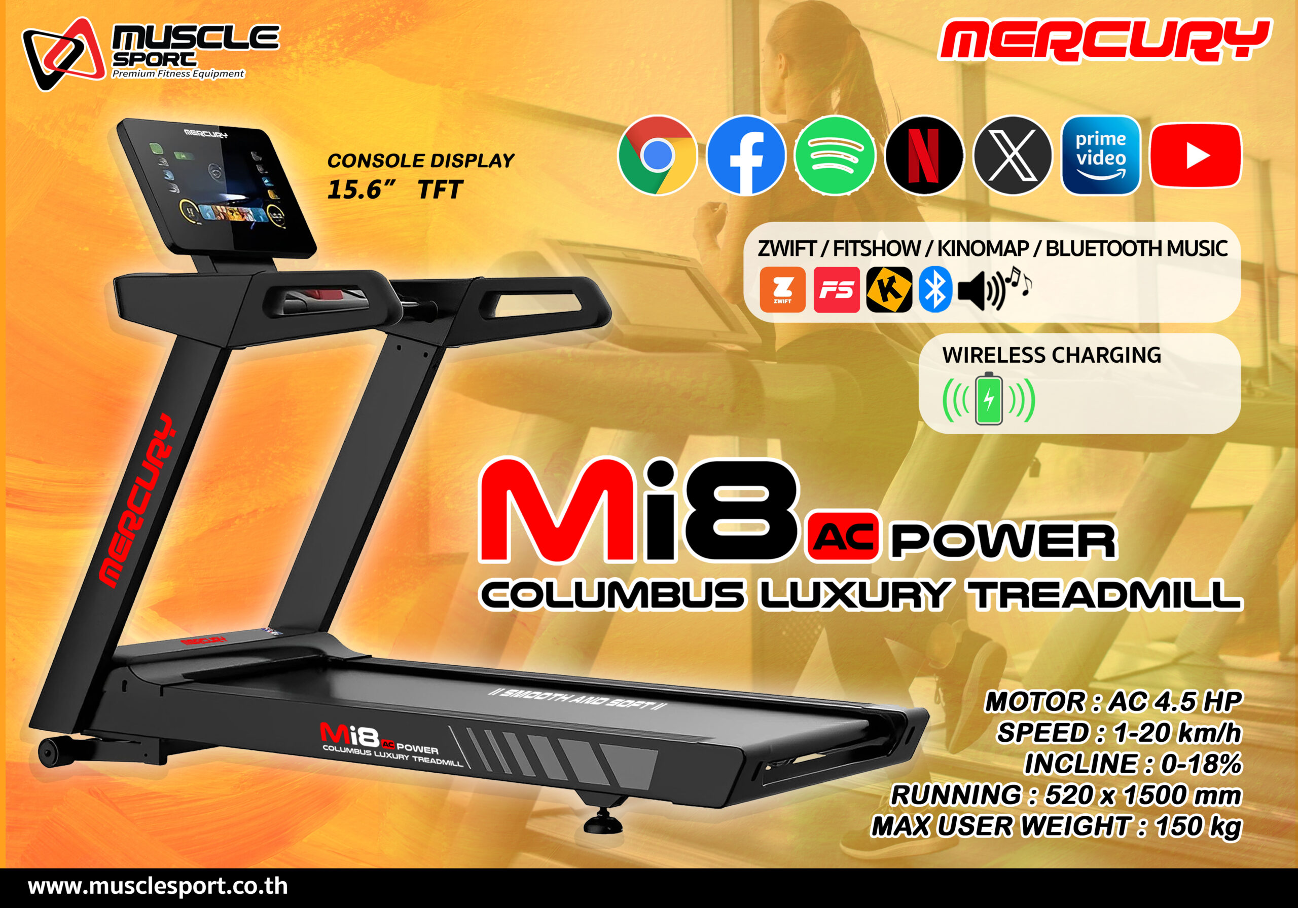 ลู่วิ่งไฟฟ้าAC Mercury Columbus MI8 จอทัชสกรีน Touch Screen 15.6นิ้ว ลู่วิ่งไฟฟ้าฟิตเนส, ลู่วิ่งไฟฟ้าราคา