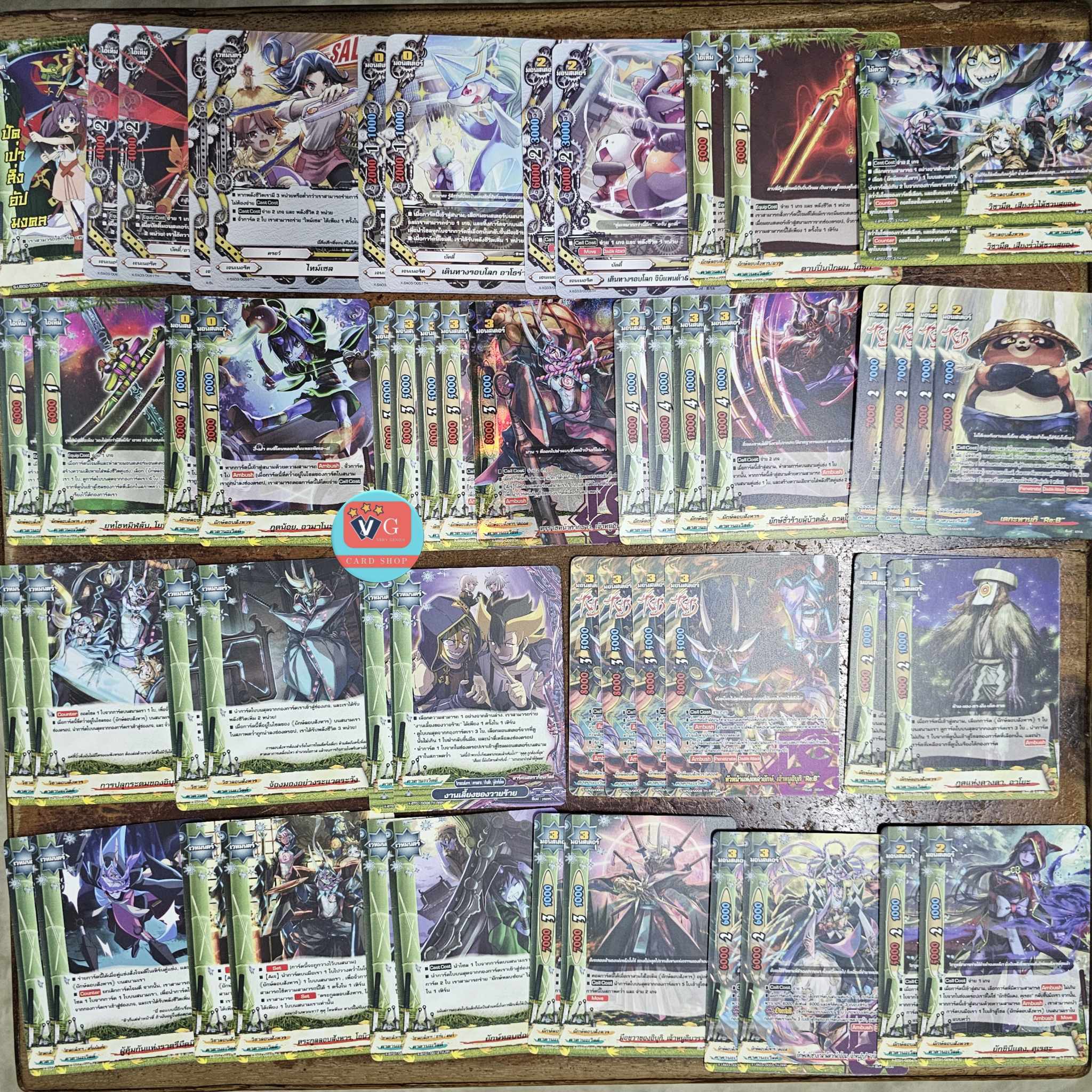 เด็คคาตานะ 6440v3ยักษ์ลอบสังหาร Re:bรวมอิบูกิ52ใบ