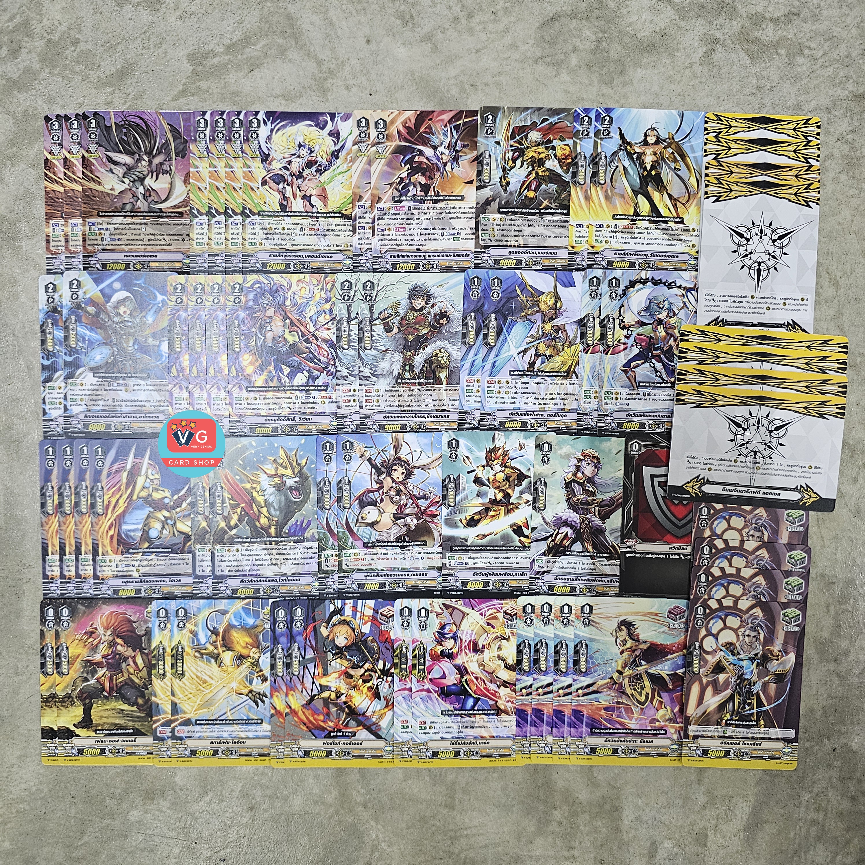 เด็คโกลพาลาดิน เอเซล จัดเด็คใหม่ง่ายจุงเบย พร้อมเล่น