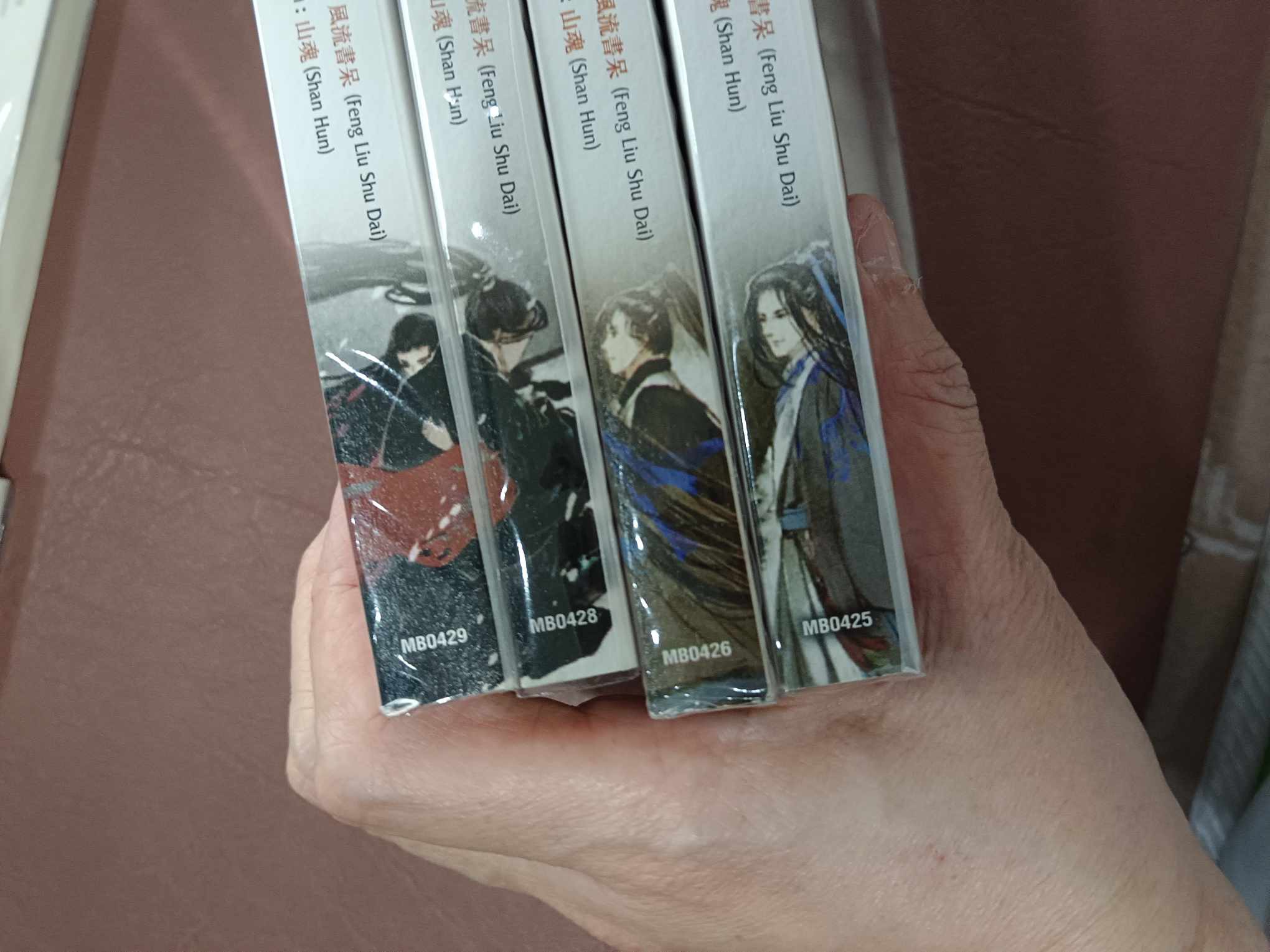Boxset นิยายแปล โหย่วซู 8 เล่มจบ รอบจอง
