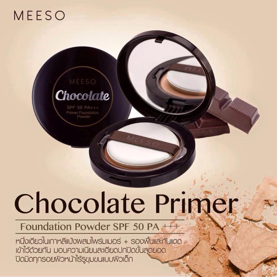 Meeso Chocolate Primer Foundation Powder SPF50 PA+++ (สินค้านำเข้าจาก เกาหลี)