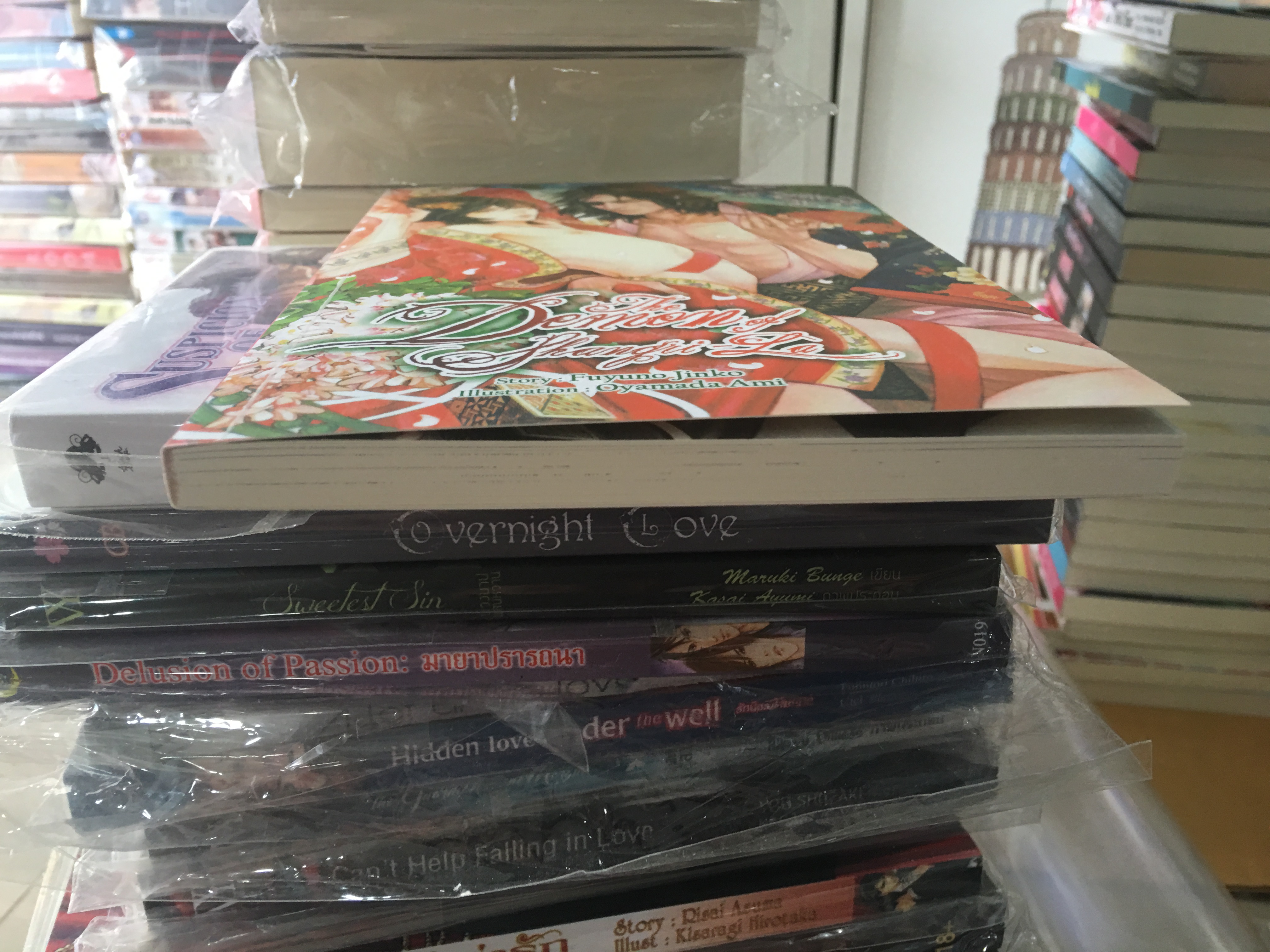 นิยายแปล The Demon of Shangri-La รอบจอง