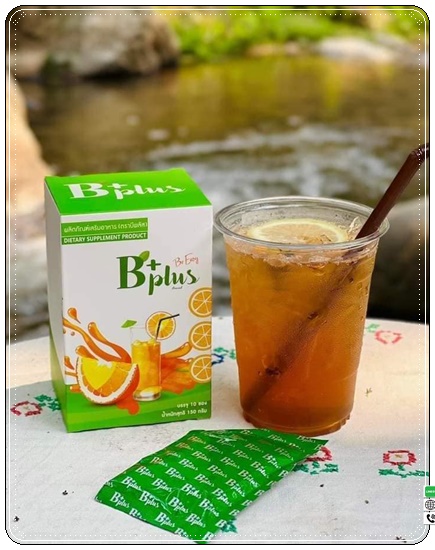 ส้มจ่อย บีพลัส B+ Plus Be Easy ดีท็อกซ์ส้มจ่อย (1แถม1)
