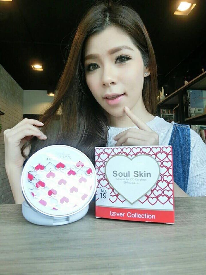 โซลสกิน ซีซี คูชั่น ลิมิเต็ดอิดิชั่น (Soul Skin Lover Collection limited edition)