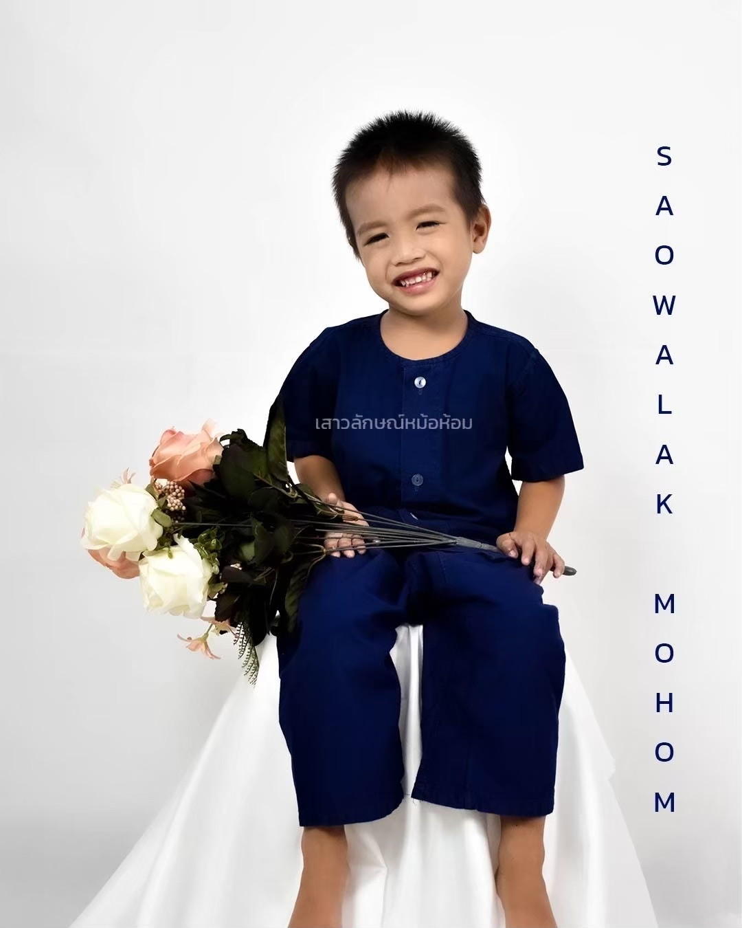 ชุดเสื้อม่อฮ่อม หม้อห้อม ฟอกอย่างดี ชุดเด็กได้ทั้งชุด เสื้อและกางเกง