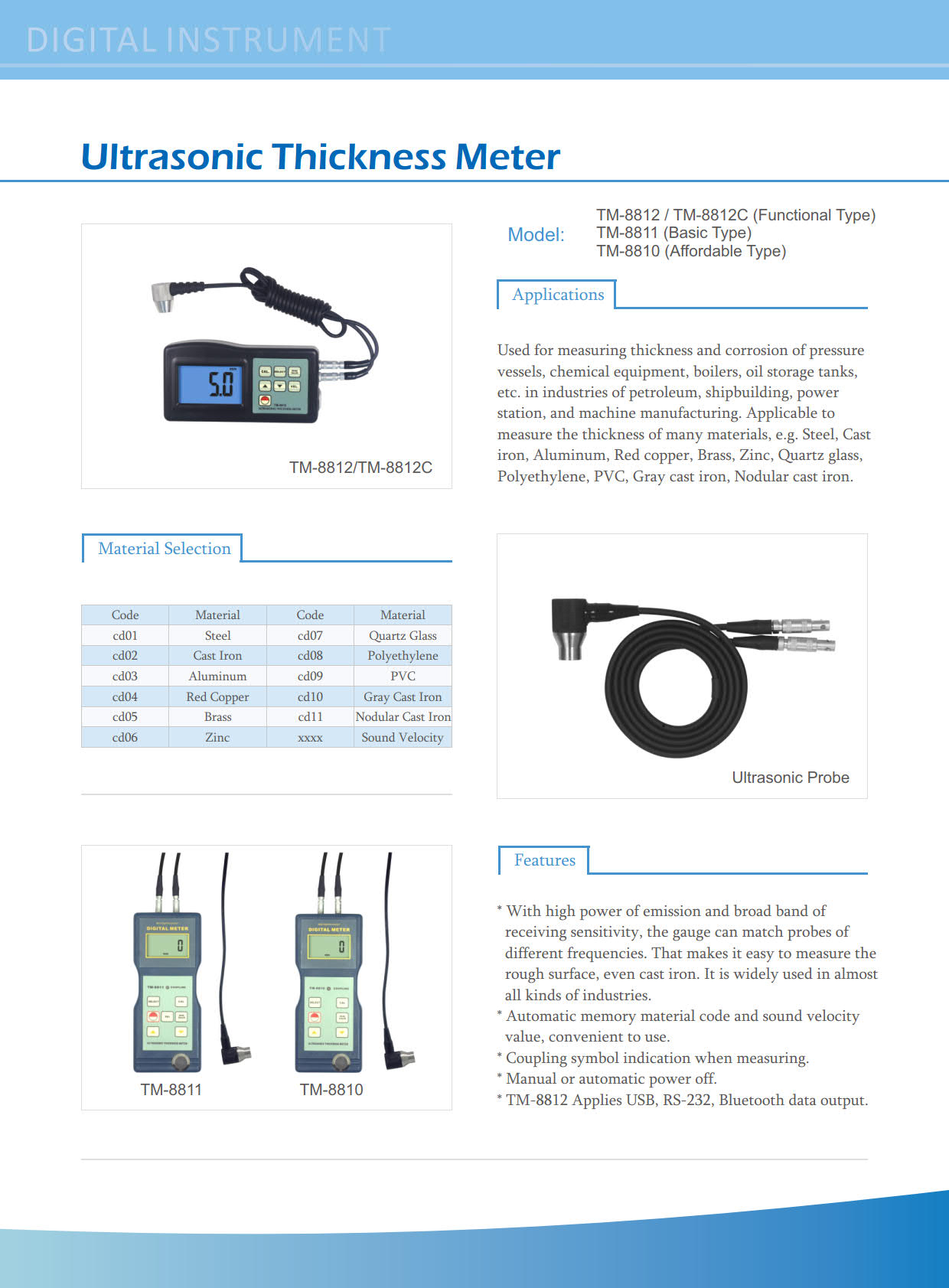 Landtek รุ่นTM-8810เครื่องวัดความหนาแบบอัลตร้าโซนิค,Digital Ultrasonic Thickness Gauge,Meas.range:1.5～200mm/0.06～8inch