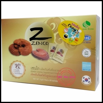 Zengo เซนโก ผลิตภัณฑ์จากเห็ดหลินจือแดง สกัดในรูปแบบผง