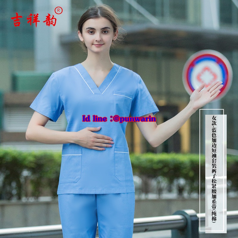 ชุดฟอร์มพนักงานสำเร็จรูป ชุดหมอผ่าตัด ชุดพยาบาลห้องผ่าตัด เอวยางยืด ฟ้า S-2XL TK6303007 ชุด