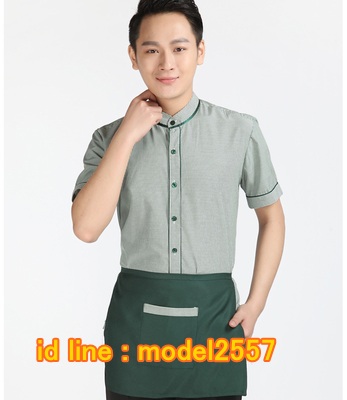 F6101003 เสื้อพนักงานต้อนรับ เสื้อพนักงานเสริฟ เสื้อพนักงานโรงแรม เสื้อพนักงานร้านอาหาร เสื้อพนักงานซุปเปอร์มาร์เก็ต F6101003 เสื้อ+ผ้ากันเปื้อนตามรูป